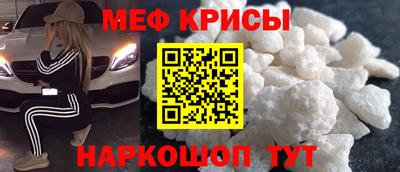 гидра Усть-Джегута