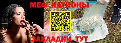 гидра Усть-Джегута