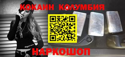 СК Усть-Илимск