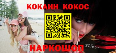 СК Усть-Илимск