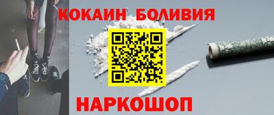 СК Усть-Илимск
