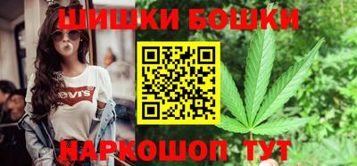 СК Усть-Илимск