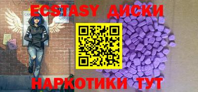 гидра Усть-Джегута
