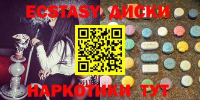 СК Усть-Илимск