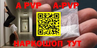 СК Усть-Илимск