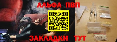 СК Усть-Илимск