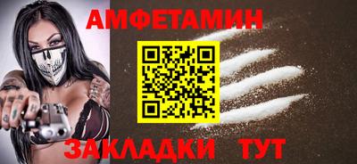 гидра Усть-Джегута