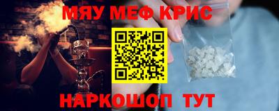СК Усть-Илимск