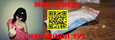 гидра Усть-Джегута