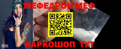 СК Усть-Илимск